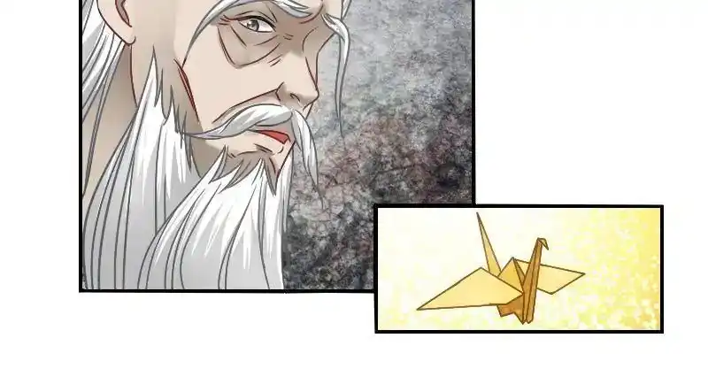 Miracle Doctor, Abandoned Daughter: The Sly Emperor's Wild Beast-Tamer Empress Chapter 28 125